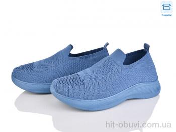 Кроссовки Захар-Gold 017-5 піна