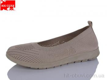 Сліпони Maiguan 518-8