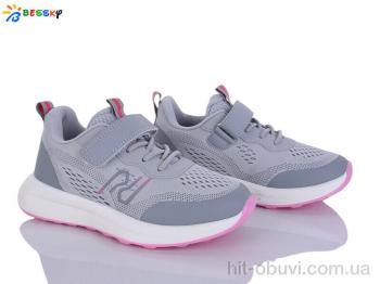 Кросівки Bessky-Kellaifeng BY5104-3C