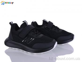 Кросівки Bessky-Kellaifeng BY5104-6C