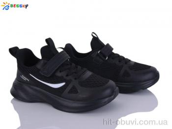 Кросівки Bessky-Kellaifeng BY5163-1C