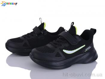 Кросівки Bessky-Kellaifeng BY5163-4C