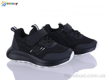 Кросівки Bessky-Kellaifeng BY5104-6B