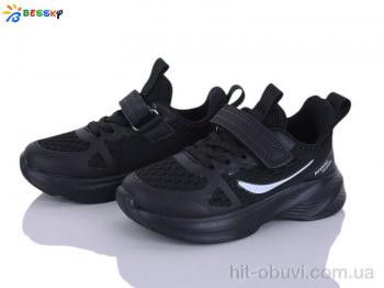 Кросівки Bessky-Kellaifeng BY5163-1B