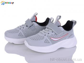 Кросівки Bessky-Kellaifeng BY5163-3B