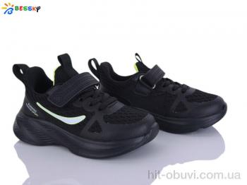 Кросівки Bessky-Kellaifeng BY5163-4B