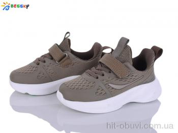 Кросівки Bessky-Kellaifeng BY5163-8B