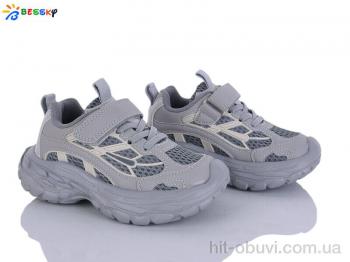 Кросівки Bessky-Kellaifeng BY5107-4B