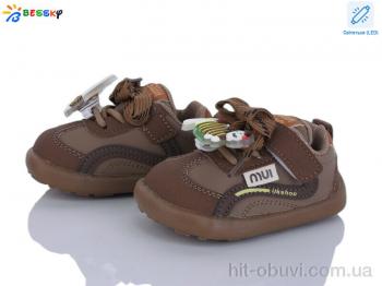 Кросівки Bessky-Kellaifeng, DN5251-2S LED