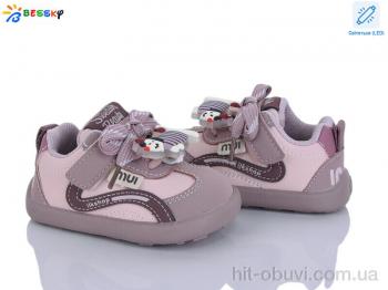 Кросівки Bessky-Kellaifeng, DN5251-3S LED