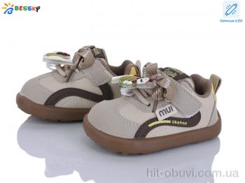 Кросівки Bessky-Kellaifeng, DN5251-4S LED