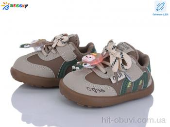 Кросівки Bessky-Kellaifeng, DN5252-3S LED