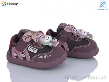 Кросівки Bessky-Kellaifeng, DN5252-4S LED