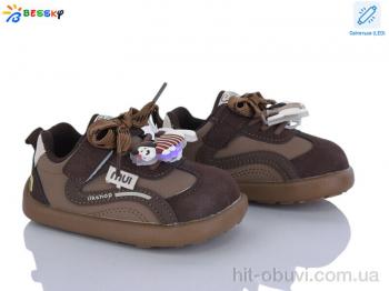 Кросівки Bessky-Kellaifeng, DN5251-1A LED