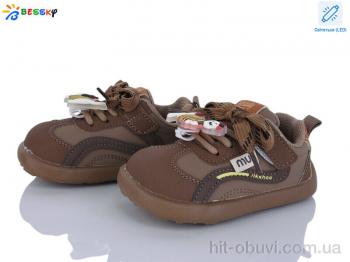 Кросівки Bessky-Kellaifeng, DN5251-2A LED