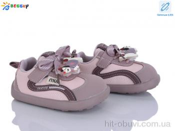 Кросівки Bessky-Kellaifeng, DN5251-3A LED