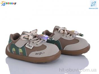 Кросівки Bessky-Kellaifeng, DN5252-3A LED