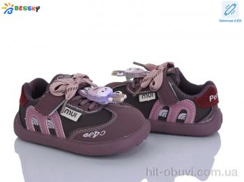 Кросівки Bessky-Kellaifeng, DN5252-4A LED