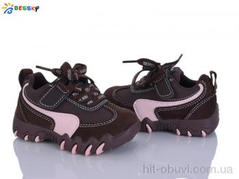 Кросівки Bessky-Kellaifeng, BD5247-3A