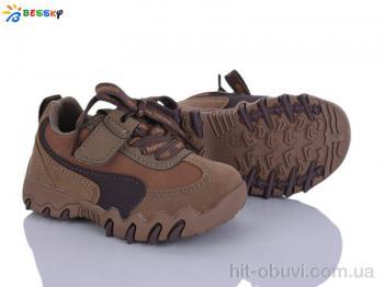 Кросівки Bessky-Kellaifeng, BD5247-5A