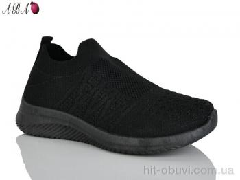 Кросівки Aba AL02-1