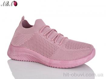 Кросівки Aba AL03-5