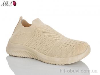 Кросівки Aba AL02-4