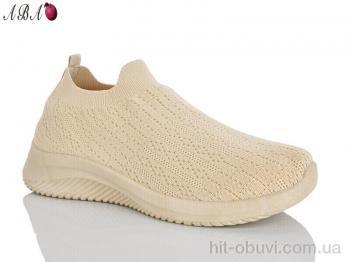 Кросівки Aba AL04-4