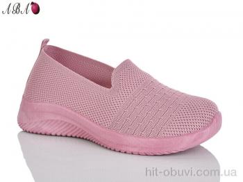 Сліпони Aba AL05-5