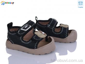 Босоніжки Bessky-Kellaifeng MLT5268-1S