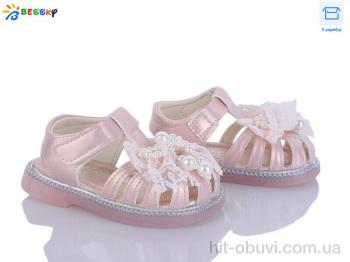 Босоніжки Bessky-Kellaifeng KY5277-2S