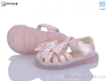 Босоніжки Bessky-Kellaifeng KY5277-2A