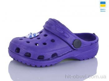 Кроксы SANLIN 2 H1 бузок