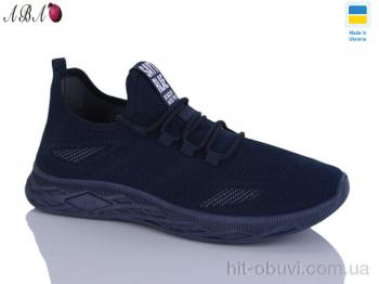 Кроссовки Aba K2W581-2