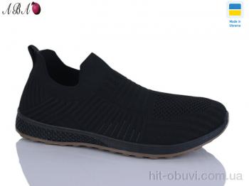Кроссовки Aba 8716-2