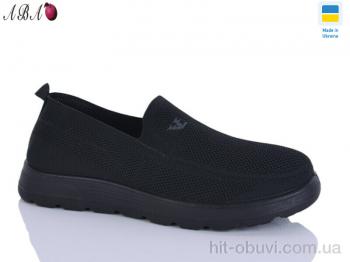 Кроссовки Aba K1W10-3