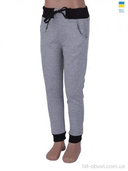 Спортивные штаны Obuvok 06881-16 grey (122)