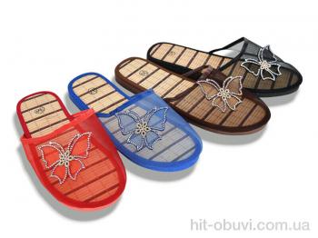 Капці Soylu, XG2 mix