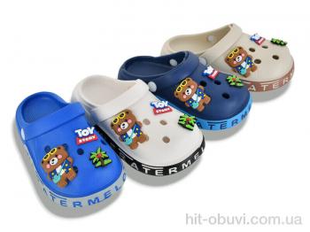 Крокси Soylu XR30 mix