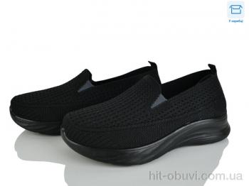 Кроссовки Svit L62-1