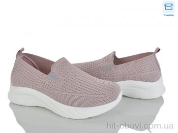 Кроссовки Svit L62-3