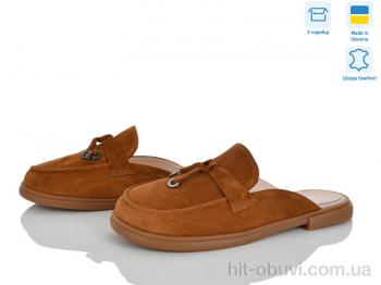 Шлепки V.Arimany 1516 рудий з.