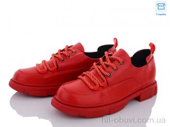 Туфлі Захар-Gold AK26-2