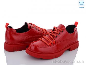 Туфлі Захар-Gold AK26-6