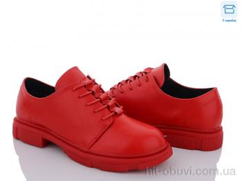 Туфлі Захар-Gold AK27-9