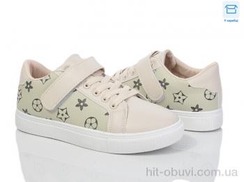 Кроссовки Захар-Gold AM076-2