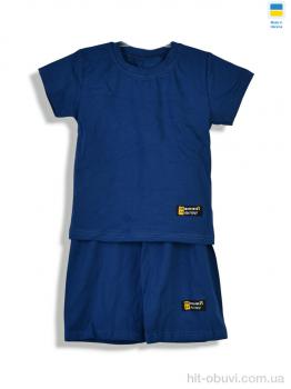 Костюм Kir15 11330 синій