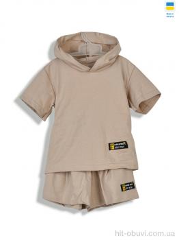 Костюм Kir15 11428 пісочний