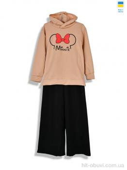 Спортивный костюм Kir15 18732 бежевий