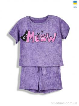 Костюм Kir15 221530 бузок